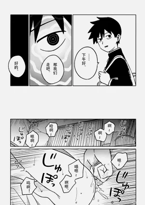 第15页图