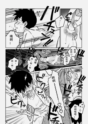第26页图