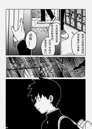 第34页图