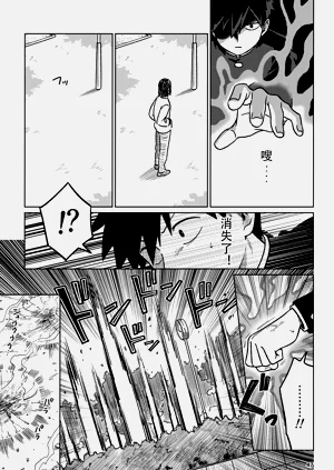 第47页图
