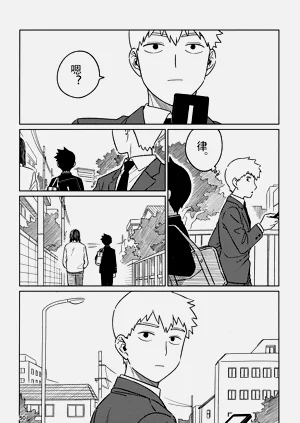 第50页图