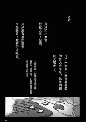 第64页图