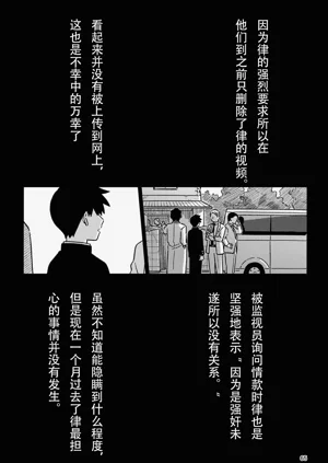第65页图