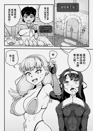第40页图