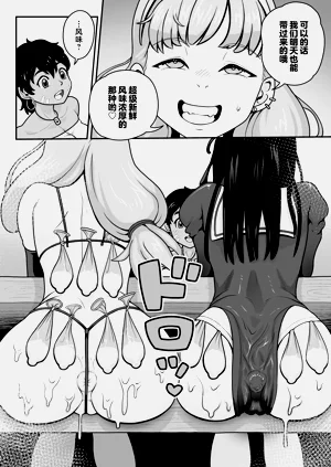 第41页图