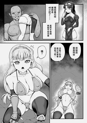 第5页图