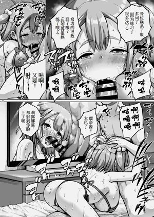 第22頁圖