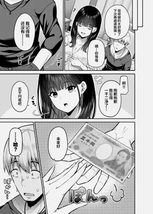 第12页图