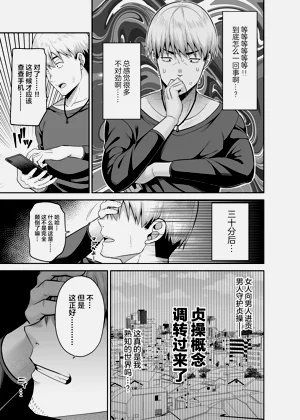 第14页图