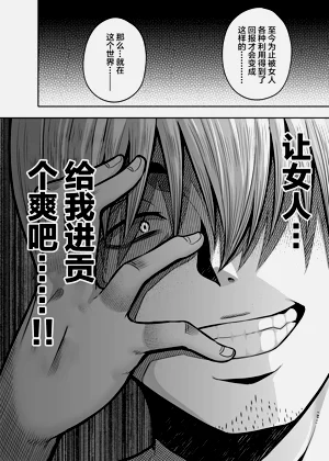 第15页图