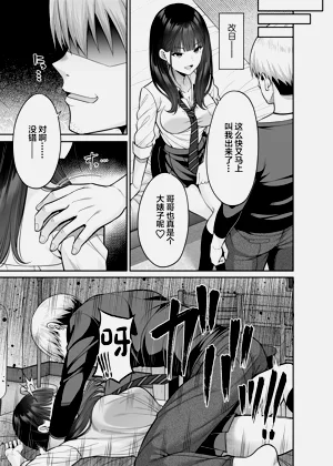 第16页图
