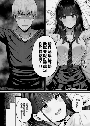 第17页图