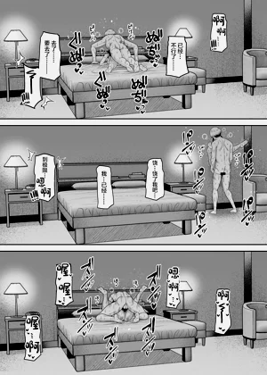 第20页图