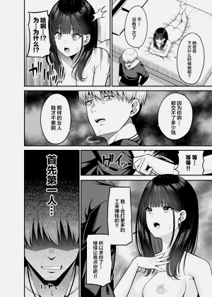 第25页图