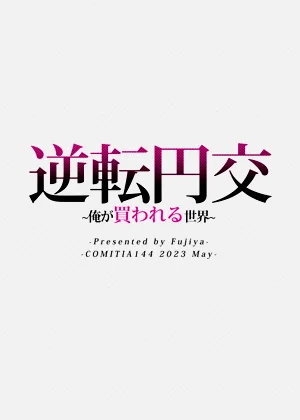 第28页图