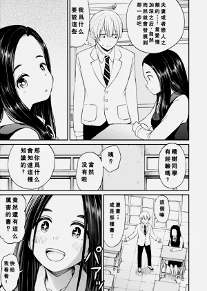 第10页图