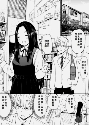 第11页图