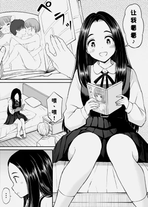 第13页图
