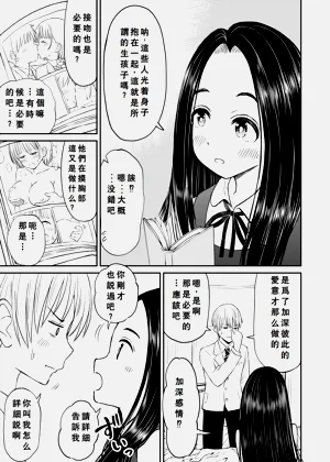 第14页图