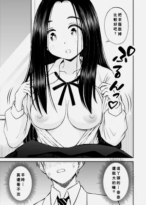 第16页图