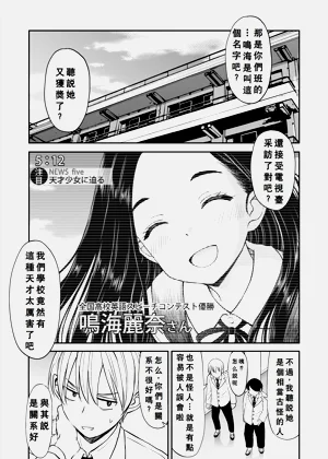 第2页图