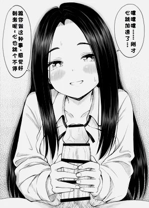 第28页图
