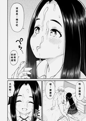 第33页图