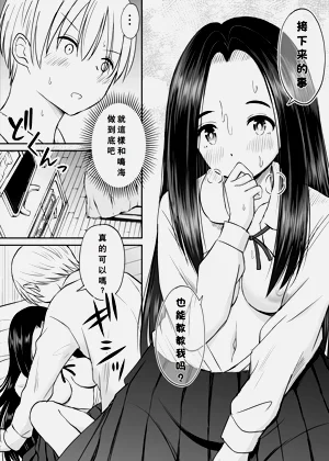 第34页图