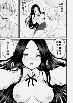 第36页图