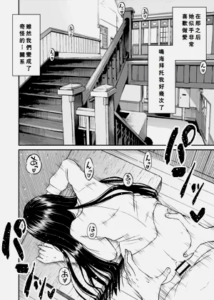 第49页图
