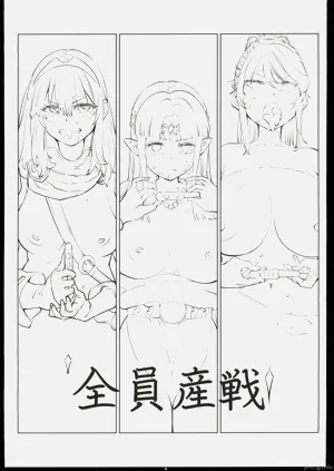 第2页图