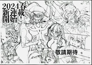 第32页图