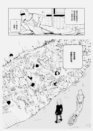 第16頁圖