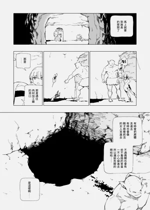 第22頁圖