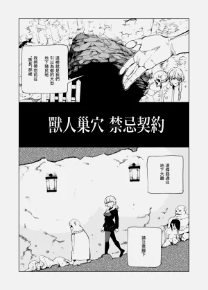 第3頁圖