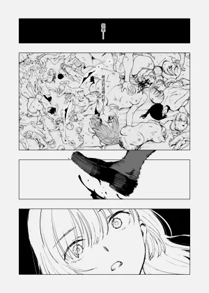 第32頁圖