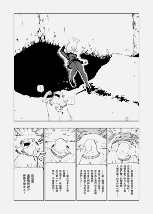 第33頁圖