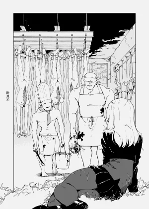 第36頁圖