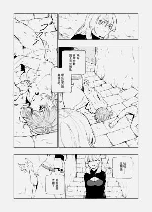 第4頁圖