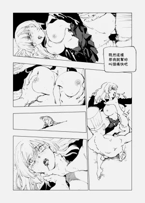 第44頁圖