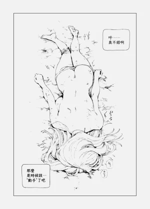 第45頁圖