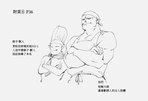 第71頁圖