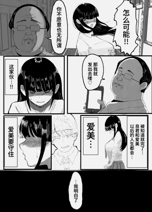 第11頁圖