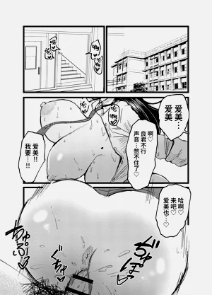 第3頁圖