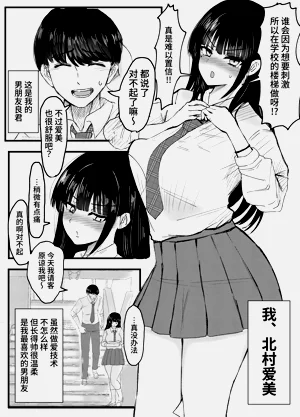第5頁圖