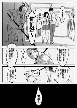 第6頁圖