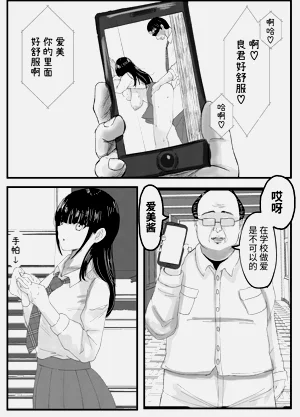 第9頁圖