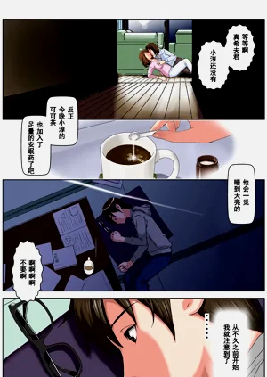 第101頁圖