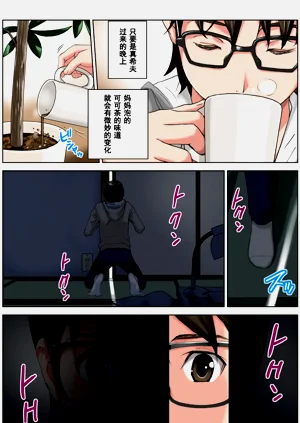 第102頁圖