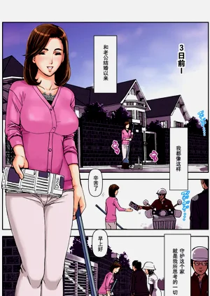 第11頁圖